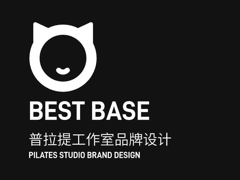 普拉提工作室品牌设计